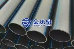 MPP電力保護管作用及用途
