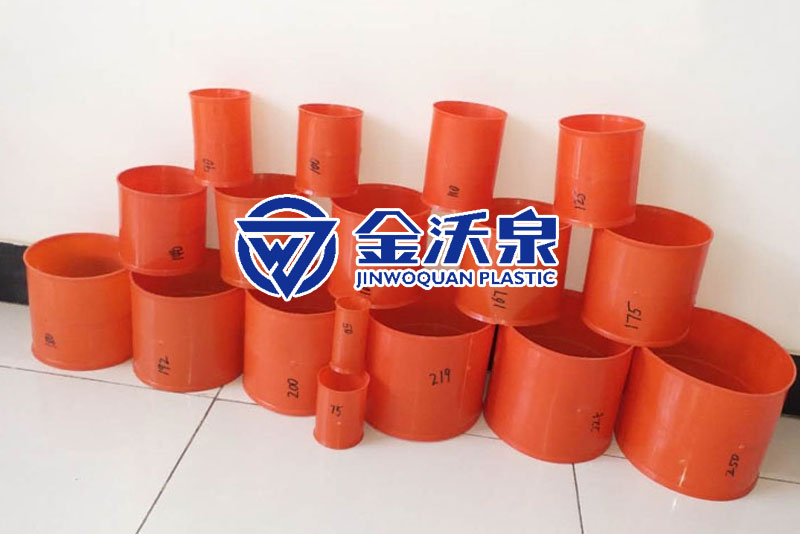 mpp管接