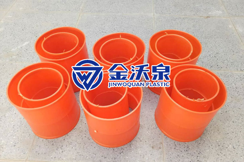 mpp管接