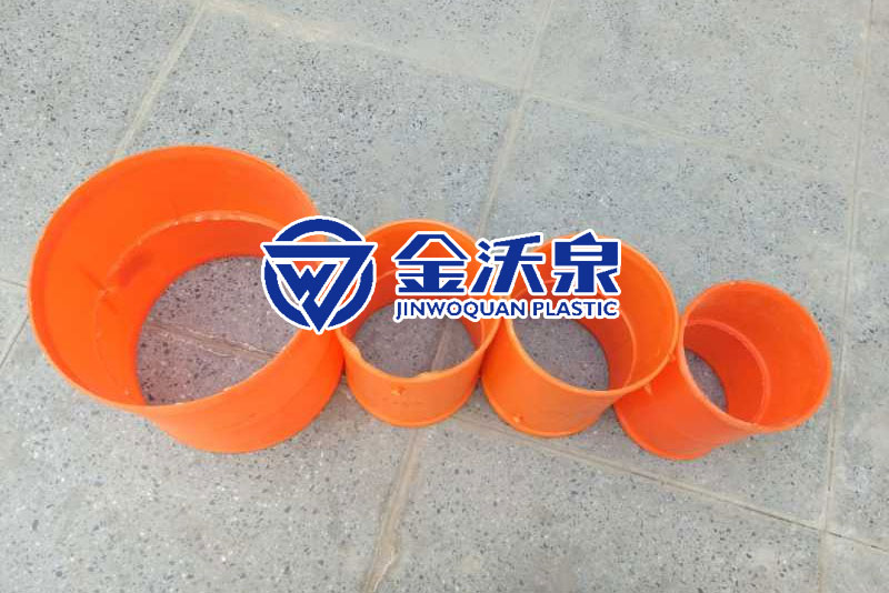 mpp管接
