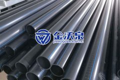 PE管如何進行電容鏈接